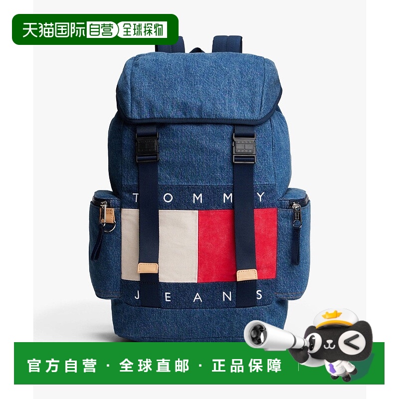 1h可退 日本直邮TOMMY JEANS 男士 宽大容量牛津布双肩包 多功能