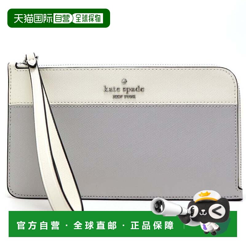 日本直邮KateSpade 化妆包 KD545 020 黑色 - 实物图