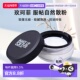 FOREVER玫珂菲散粉服帖自然不卡粉细腻定妆正品 香港直邮MAKE