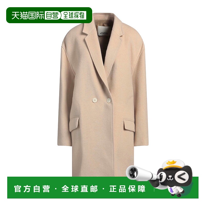 1h可退 香港直邮Isabel Marant 伊莎贝尔 玛兰 女士 大衣