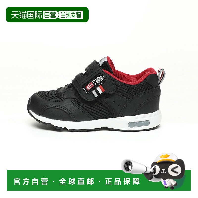 日本直邮MoonSTAR 儿童及婴儿鞋运动鞋 12175382 CR C2146