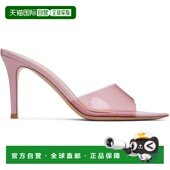 香港直邮Gianvito Elle Rossi 罗西 1h可退 粉色 吉安维托 女士