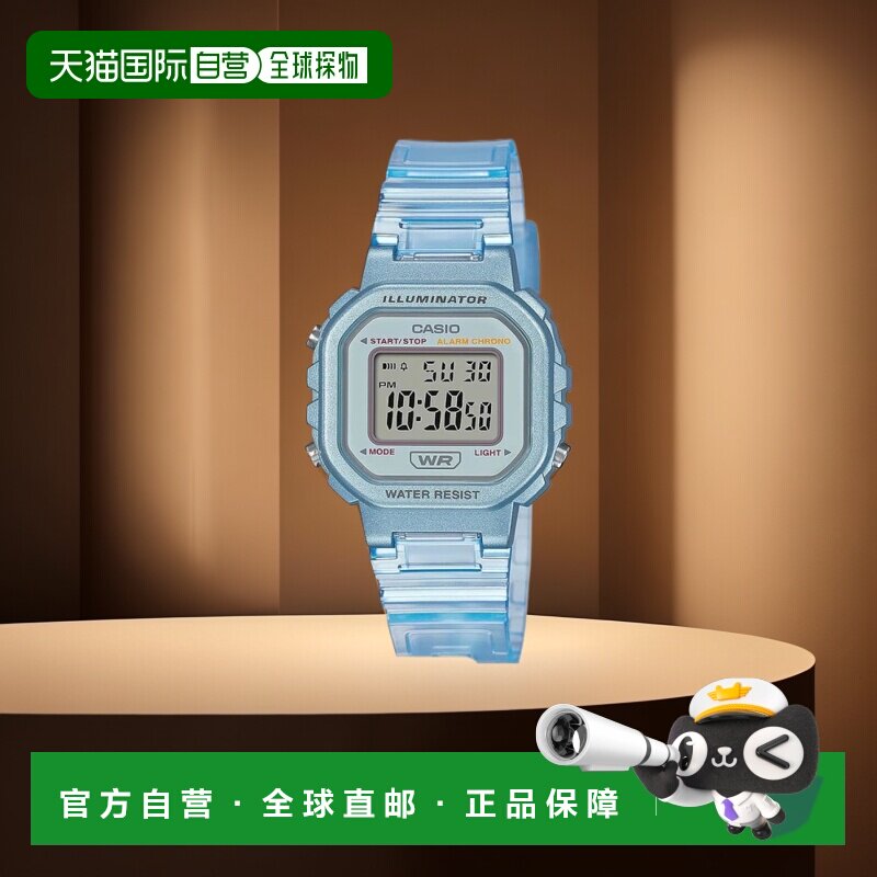 【日本直邮】Casio卡西欧 数码手表 透明蓝色LA-20WHS-2A防水