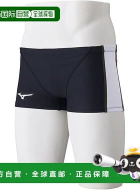 【日本直邮】美津浓 男士泳裤 短款紧身裤 N2MBB561 黑白色泳衣