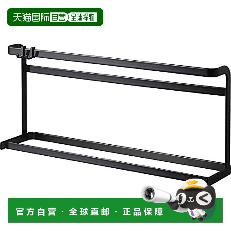 【日本直邮】山崎 厨房用品架 菜板&托盘架 黑 约W45×D11×H21cm