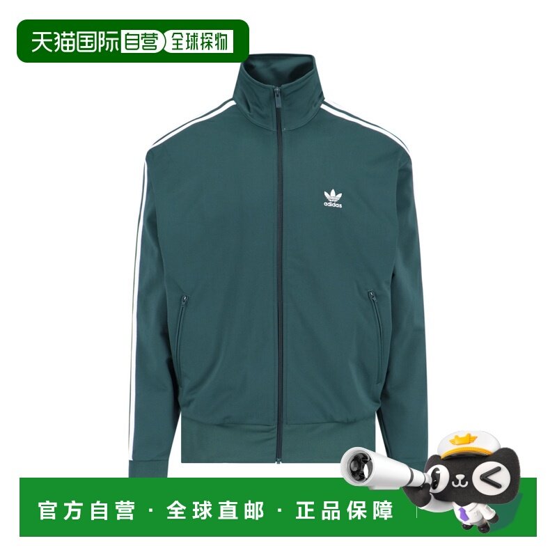 1h可退 香港直邮adidas 阿迪达斯 男士 绿色毛线衫 IY9892MINGRE,运动服/休闲服装,运动毛衣/线衫,淘宝优惠券,粉丝福利购,淘宝优惠卷