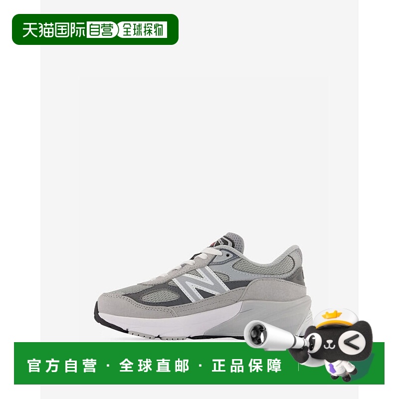 自营 NEW BALANCE NB童鞋 青少年鞋FuelCell PC990GL6 美国奥莱直