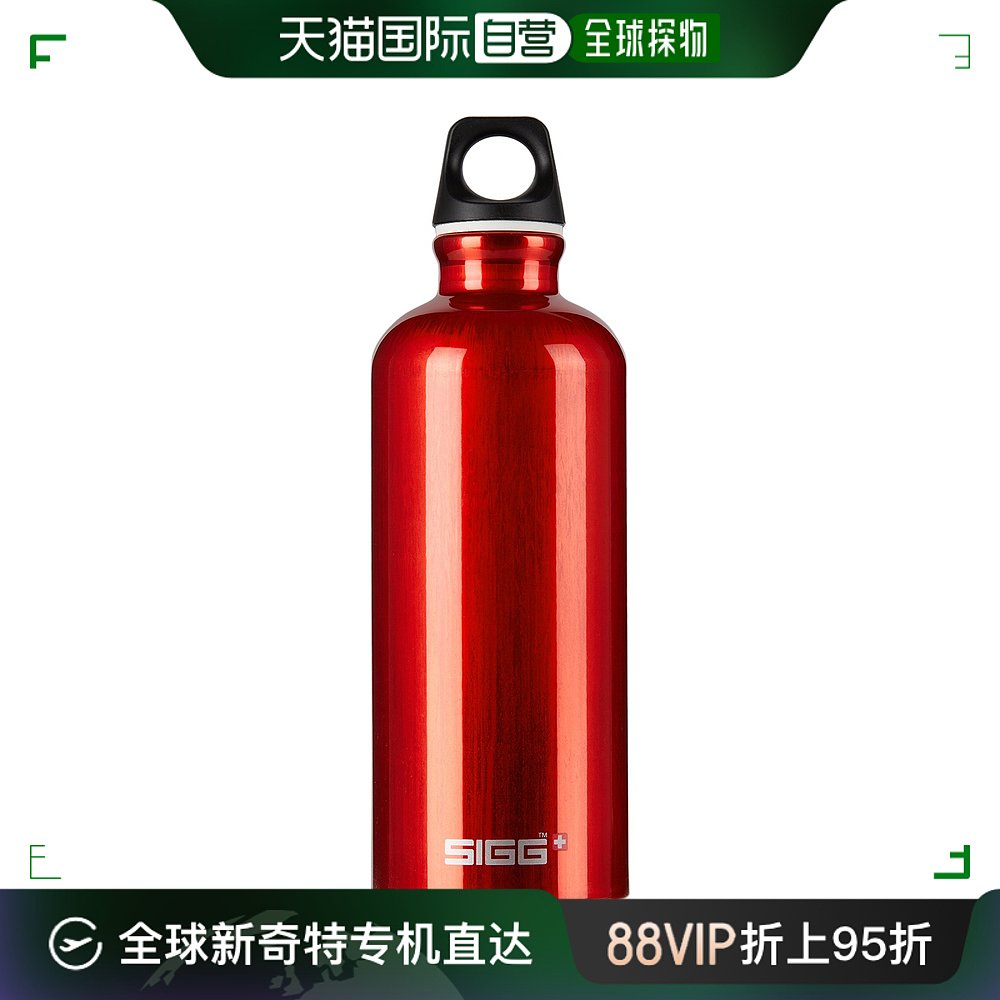 香港直邮潮奢 SIGG女士 Traveller水瓶 600mL 8326