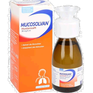 欧洲直邮德国药房 沐舒坦Mucosolvan成人止咳化痰糖浆 盐酸氨溴索