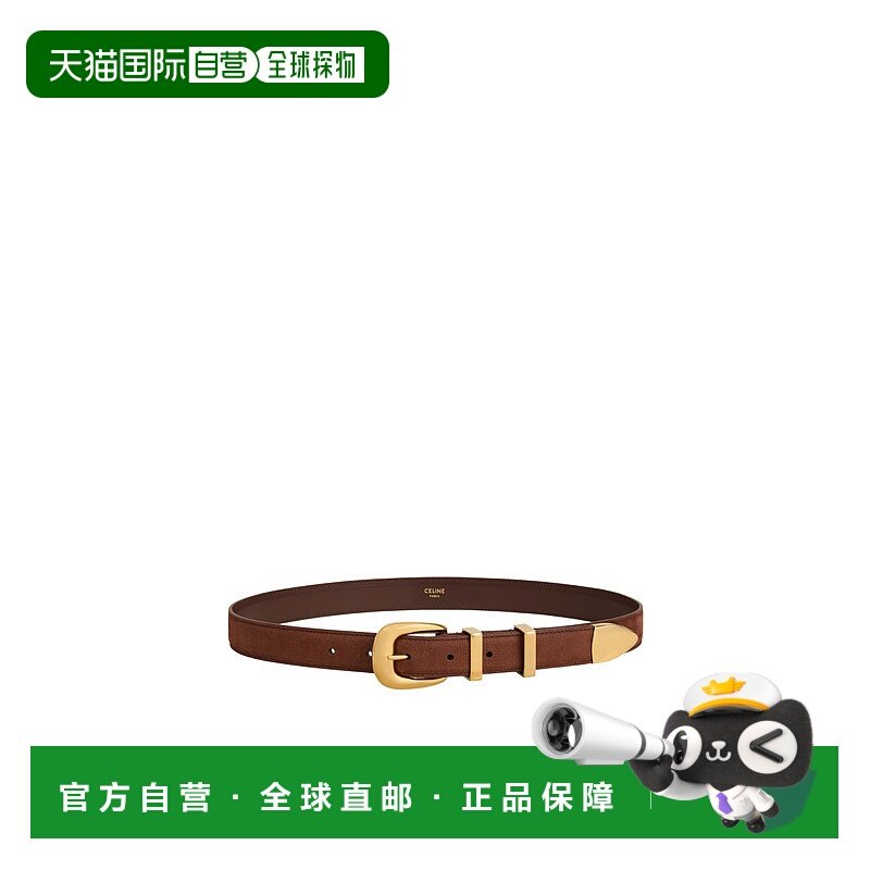 1h可退 香港直邮celine 女士 腰带