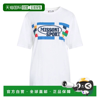 付款1h内可退 香港直邮MISSONI 米索尼 女士 T恤 white白色 舒适