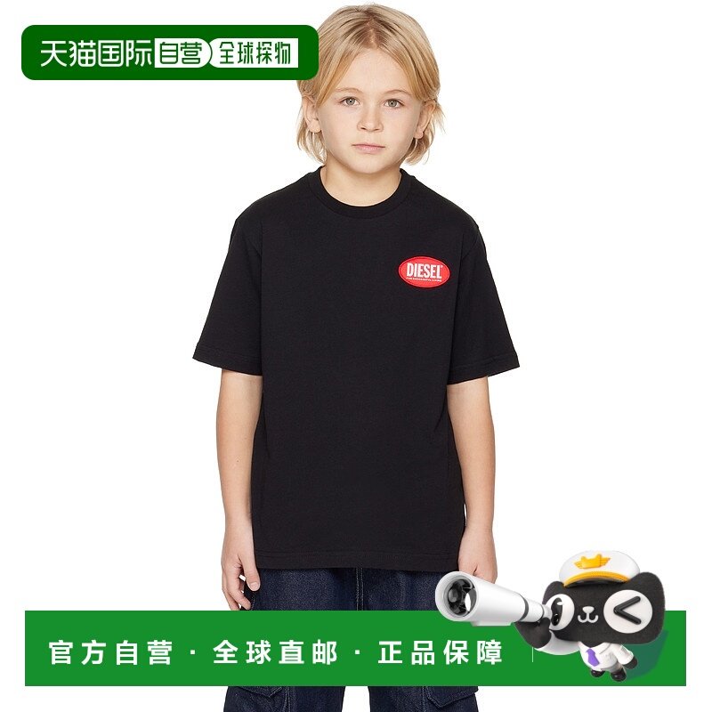 香港直邮潮奢 Diesel 迪赛 女童 黑色 Tpatch Over 儿童 T 恤童装