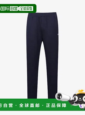 韩国直邮FILA M Wheelabajo KQC FS2FPG3205U-DNA Pique Jogger
