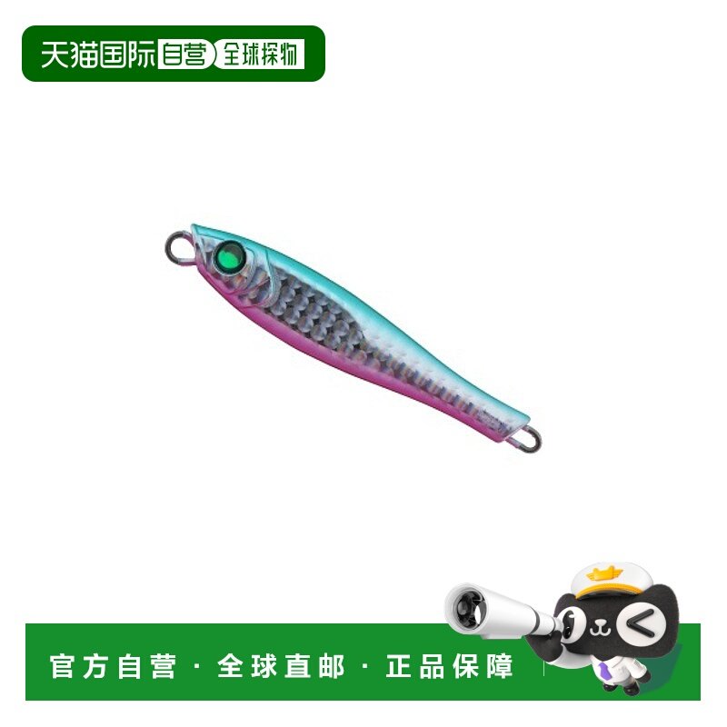 日本直邮Tailwalk Metal Jig Yummy Jig TG Tachiuo Game Tuned 1