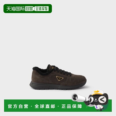 1h可退 欧洲直邮PRADA 普拉达 26春夏 2EE443_JFT_F063H_F_A000