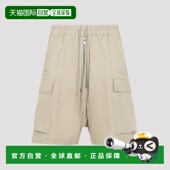 SS2026 香港直邮RICK 卡其色 短裤 RU01F2360TE138 OWENS 男士