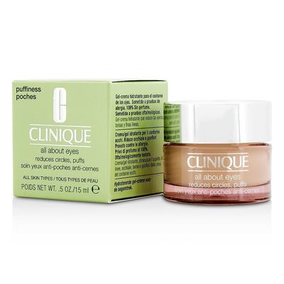 CLINIQUE CLINIQUE 倩碧 卓效眼部护理保湿修护眼霜 15ml（去黑眼