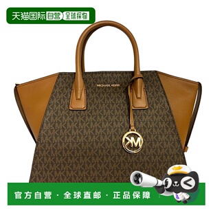 Avril 自营 SIGNATURE Kors 皮革 挎包斜挎手提包 Michael