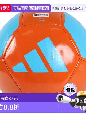 日本直邮adidas-阿迪达斯（男子）足球5号EPPAF5939SKOR 第橡胶
