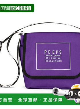 韩国直邮PEEPS 外出行便携通勤百搭reflectlightCB(vi)