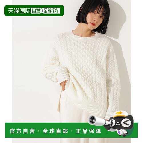 1h可退 日本直邮N.（N. Natural Beauty Basic）女士宽松休闲感针