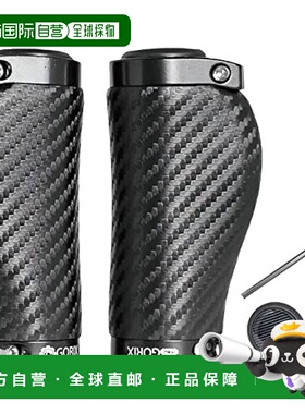 【日本直邮】GORIX 自行车把手 GX-BONC6 短款一对 Cross Bike MT