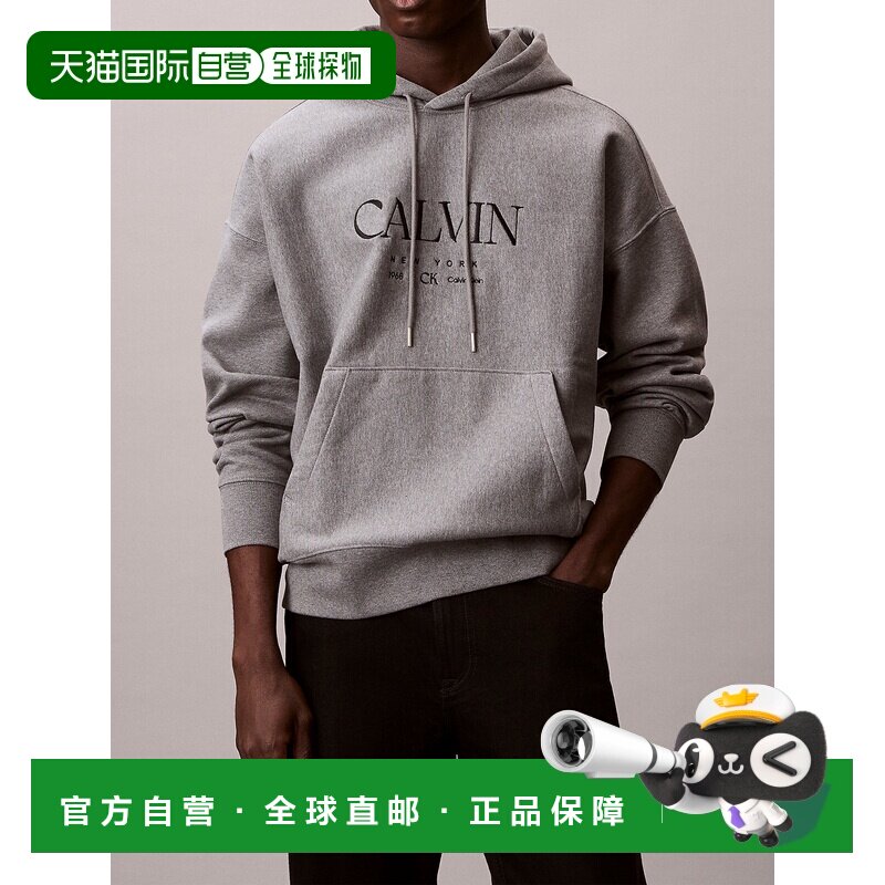 1h可退 香港直邮CALVIN KLEIN 男士卫衣 LV04RE207GP7E SS2026 灰图片