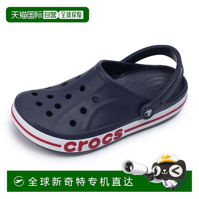 1h可退 韩国直邮crocs  拖鞋