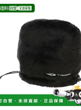 日本直邮TIGORA 伸缩铁杆套 [TR-0B1130IC] 黑色×蓝色 高尔夫用