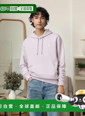自营欧洲直邮AMI 紫色 Friend of the Heart 棉质连帽衫纯棉卫衣