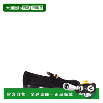 1h可退 香港直邮Salvatore Ferragamo 菲拉格慕 男士 CON ORNAMEN