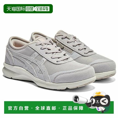 日本直邮asics亚瑟士鞋HADASHIWALKER Hadashi Walker徒步鞋女鞋1