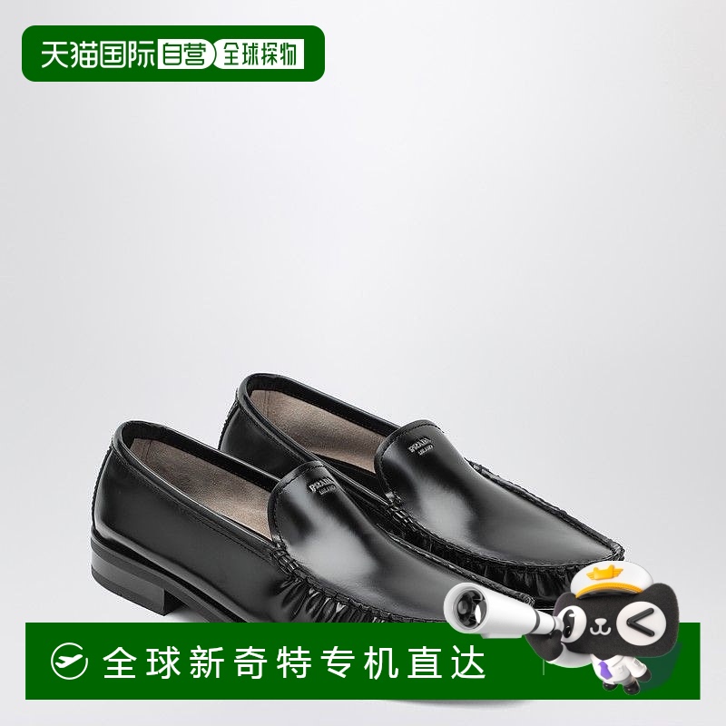 1h可退 香港直邮PRADA 男士商务休闲鞋 2DB229X000055F0002 AW202