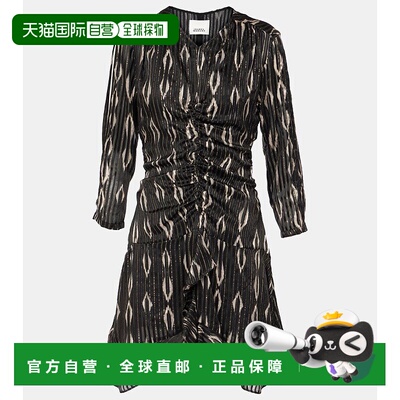1h可退 香港直邮潮奢 Isabel Marant 伊莎贝尔 玛兰 女士 Octavia