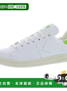 美国直邮Adidas STAN SMITH白色低帮潮流简约日常百搭男士运动鞋