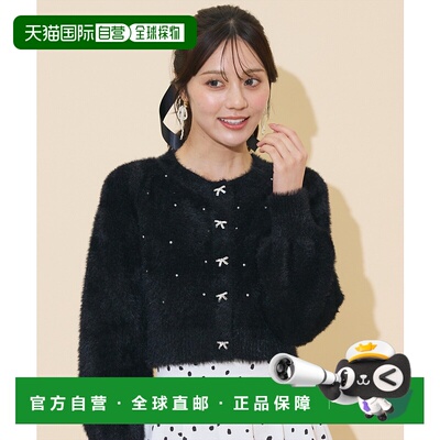 1h可退 日本直邮WILLSELECTION 女装 珍珠水钻羽毛针织开衫 20082