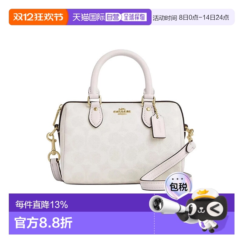 香港直邮COACH 奥莱款女士PVC配皮单肩斜挎手提包CW329IMXU5蔻驰