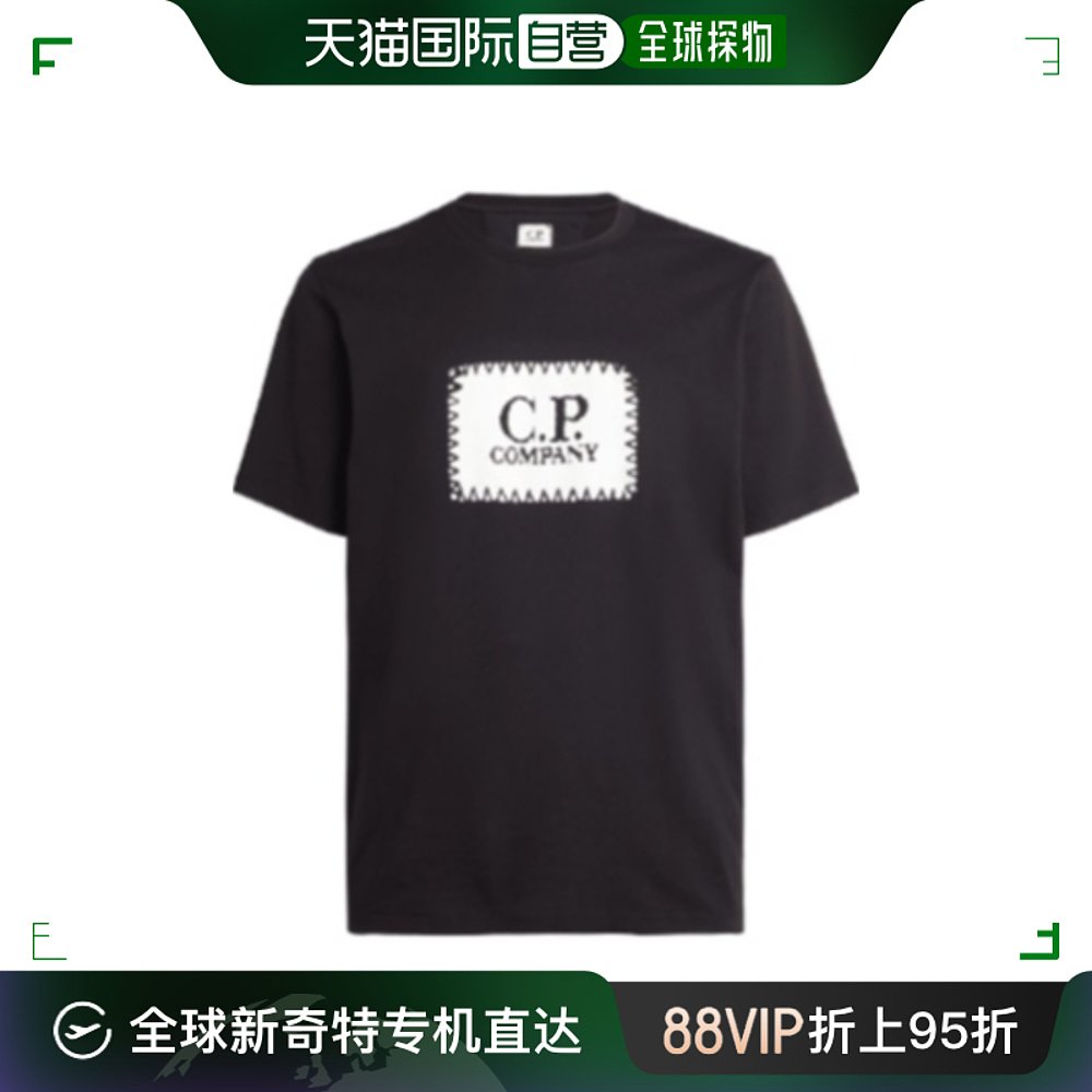 香港直邮C.P. COMPANY 男士T恤 16CMTS042A005100W999 男装 T恤 原图主图