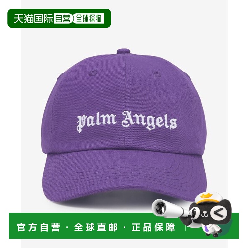 韩国直邮PALM ANGELS PMAA001S23JER0054001SS23棒球帽男士高级感