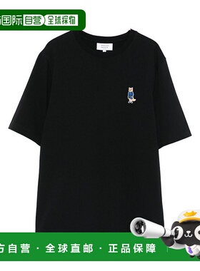 1h可退 香港直邮潮奢 MAISON KITSUNE 女士 Dressed Fox 舒適 T