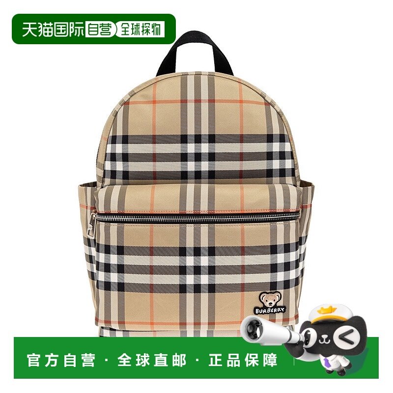 1h可退 香港直邮BURBERRY KIDS 男童包袋 8108445B9368 AW2025 浅,童装/婴儿装/亲子装,包包,淘宝优惠券,粉丝福利购,淘宝优惠卷