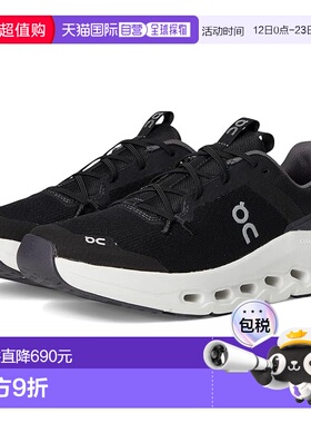 1h可退 香港直邮On 女童 Cloudleap 跑鞋(大童)童鞋童装