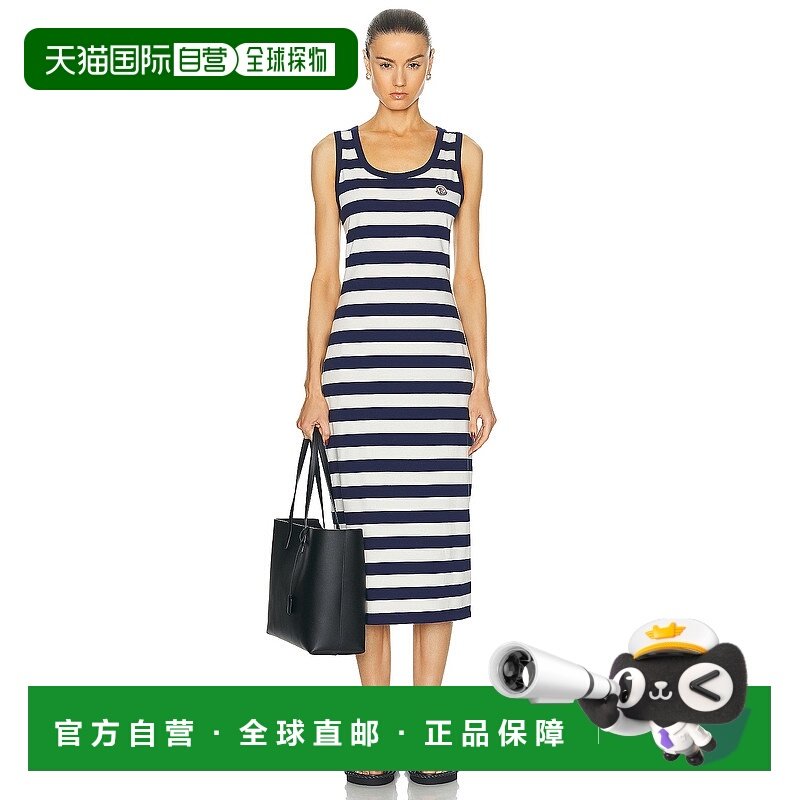 1h可退 香港直邮Moncler 盟可睐 女士 条纹连衣裙 8I0001489AKA,女装/女士精品,连衣裙,淘宝优惠券,粉丝福利购,淘宝优惠卷