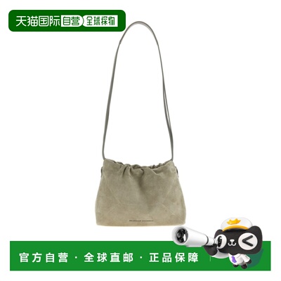 1h可退 香港直邮Brunello Cucinelli BC Duo 单肩包 MBDLD2808