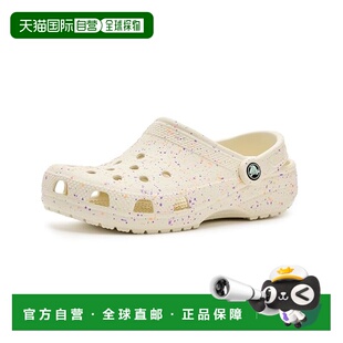 1h可退 香港直邮Crocs 卡骆驰 女童 Patterns and Graphics 经典