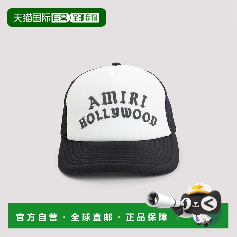 香港直邮AMIRI男士帽子AMHATR1025BLACK