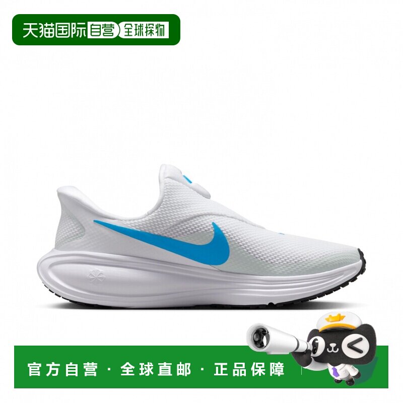 日本直邮Nike/耐克舒适运动跑步鞋男款一脚蹬跑鞋运动鞋 HQ2414图片
