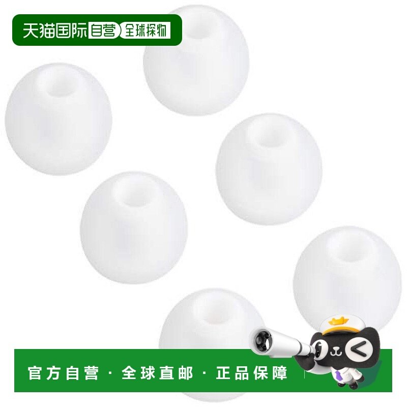 【日本直邮】宜丽客ELECOM入耳式耳机专用硅胶套耳塞L号 白色6个