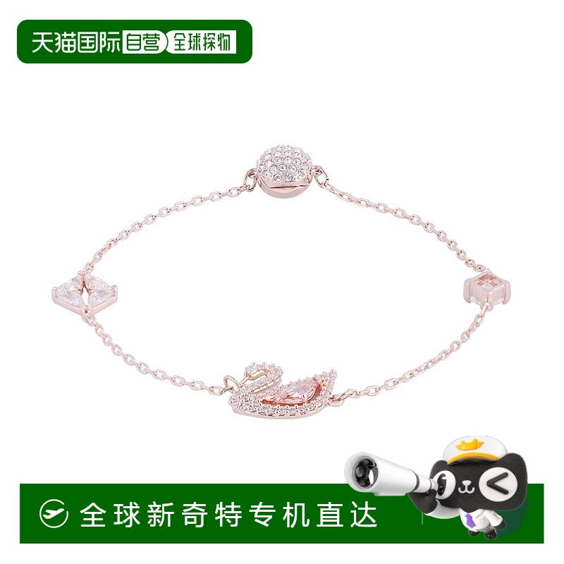 ͼƬΪ׼ S ֱSWAROVSKI ҫʩ559.28Ԫ(88VIP 95)