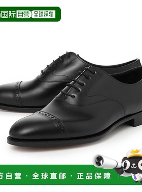 日本直邮Edward Green Berkeley E Blackcalf 男士翼尖直尖鞋黑色